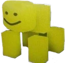 areyouhavestupid emote