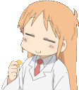 VeryHakase animated emote