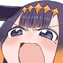 InaRee emote