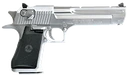 gun emote
