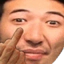 PogOFF emote