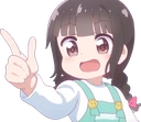 YEAH emote