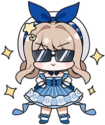 NikkiCool emote
