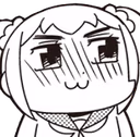 popukoStrongshy emote