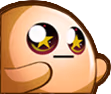 giveplz emote