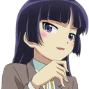 KuronekoCunning emote