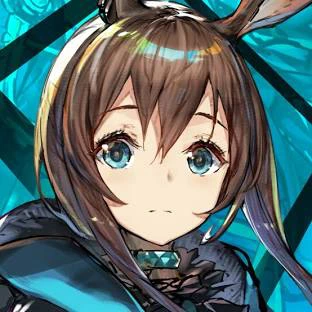 Amiya emote