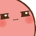 NotSurePotato emoji