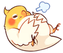 birbfull emote