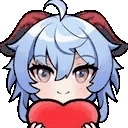 GanyuHeart emote