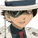 Kid_eeh emote
