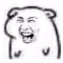 ome emote