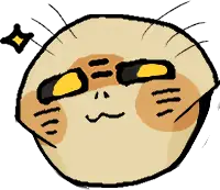 Erik_smug_POTO emote