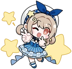 NikkiYay emote