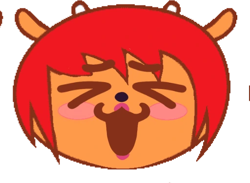 Lammysqueal emote