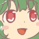 Rember emote