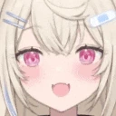 Erm emote