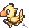 Chocobo emote