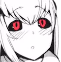 ShiroHuh emote