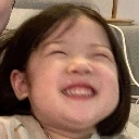hihihii emote