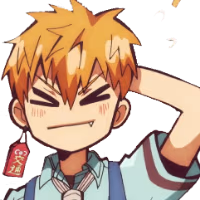 kou_heh emote