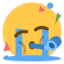 Party_Sob emote