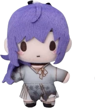 mafuyu_nui emote