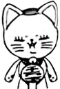 TurboCat_Squirm emote