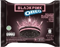 Blackpinkoreoblack emote