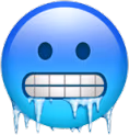 gensehaut emote