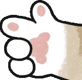 KittyPaw15 emoji