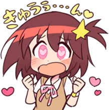 spacePatrol309 emote