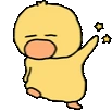 DUNCE emote