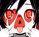 whatsinside emote