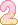 number_2 emote