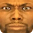 bruhStare emote