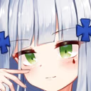 HK416_Coquette emote