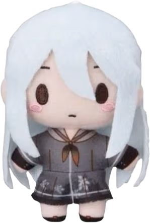 kanade_nui emote