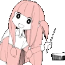 AkaneDing emote