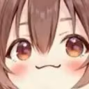 koroneSmug emote
