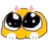 uwu emote