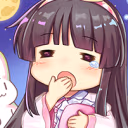 Kaguya_Yawming emote