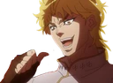 dio_itwasme emote