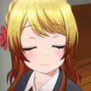 AimotoRinku_shocked emoji