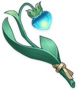 Item_Small_Lamp_Grass emote