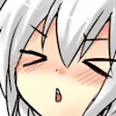Awoo emote
