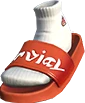 RedFishFrySandals emote