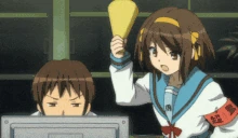 baka emote