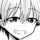 Uzaki_Smug emote