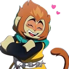 Wukong_Smile emote